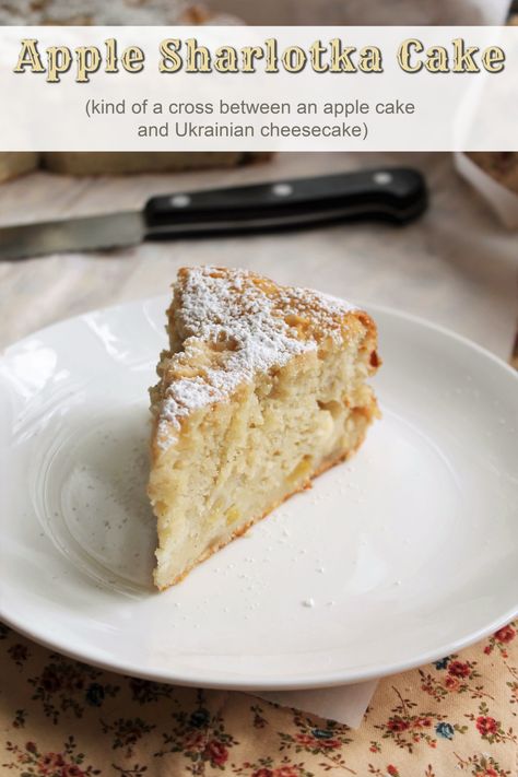 Apple cake that's a cross between 'an apple cake and a Ukrainian cheesecake.'  Moist, dense, and tasty.  #MyRecipeReviews #TheEuropeanCakeCookbook #TheCakeSliceBakers #applecake #fallrecipes Ukrainian Cheesecake, Brunch Cake, Apple Cake Recipe, Batter Mix, Tall Cakes, Leftover Cake, Ukrainian Recipes, Veggie Food, Simple Cake