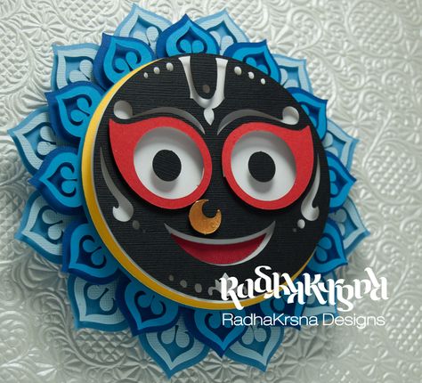 Jagannath Paper craft by RadhaKrsnaDesigns on Etsy Jagannath Craft, Jagannath Art, Jagannath Ji, Jagannath Puri, Jai Jagannath, God Pics, Perspective Sketch, Lord Jagannath, 3d Sculpture