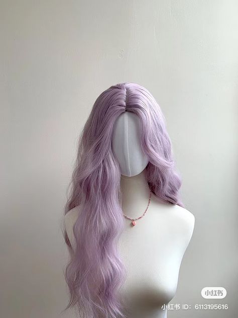 Hair Claims For Dr Kpop, Kpop Hair Color, Purple Wigs, Hair Doctor, Korean Hair Color, Hair Inspiration Long, Kpop Hair, Purple Wig, Dyed Hair Inspiration