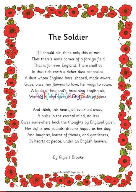 The Soldier by Rupert Brooke. A printable version for Remembrance Day. Flanders Fields Poem, Remembrance Day Poems, Buddy Poppy, Rupert Brooke, In Flanders Fields, Remembrance Day Activities, Remembrance Day Art, Linked Universe, John Mccrae