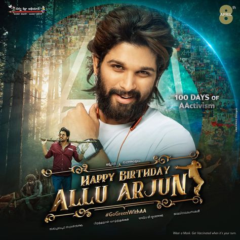 Stylish Star Allu Arjun Birthday 2021 Common DP #AlluArjun #AlluArjunBirthdayCDP Happy Birthday Allu Arjun Images, Allu Arjun Hairstyle New, Advance Birthday Wishes, Queen Wallpaper Crown, Bollywood Wallpaper, Allu Arjun Wallpapers, Allu Arjun Images, Wallpaper Photo Hd, Allu Arjun Hairstyle