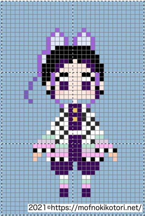 Kawaii Cross Stitch, Anime Pixel, Cross Stitch Geometric, Fuse Bead Patterns, Diy Perler Bead Crafts, Hama Bead, Anime Jewelry, Pixel Art Grid, Pix Art