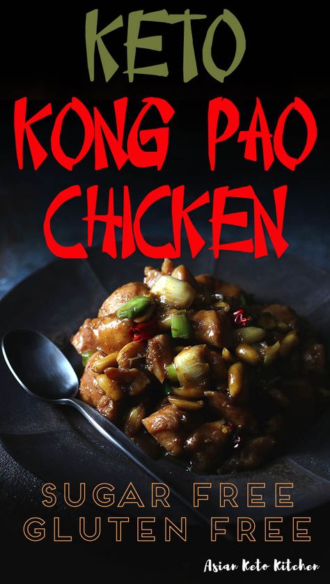 Kong Pao Chicken, Szechuan Stir Fry, Authentic Kung Pao Chicken Recipe, Low Carb Chinese, Bao Chicken, Keto Chinese Food, Kung Pao Chicken Recipe, Chinese Stir Fry, Stir Fry Recipe