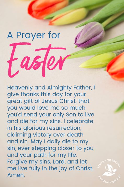 A prayer for Easter. Celebrate with great joy the resurrection of Christ and pray for forgiveness of your sins and to live fully in his joy. Resurrection Day Verses, Prayer For Easter, Pray For Forgiveness, Easter Quotes Christian, Easter Prayer, Easter Speeches, Happy Resurrection Sunday, Lent Season, Easter Poems