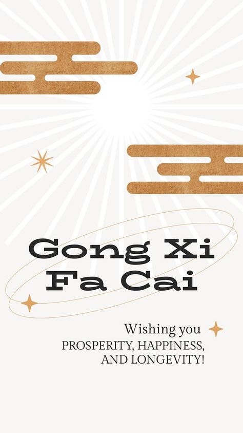 Gong Xi Fa Cai 2023 Design, Gong Xi Fa Cai Greetings, Gong Xi Fa Cai 2023, Lunar New Year Wallpaper, Events Wallpaper, Rabbit 2023, Year Wallpaper, About China, Chinese New Year Greeting