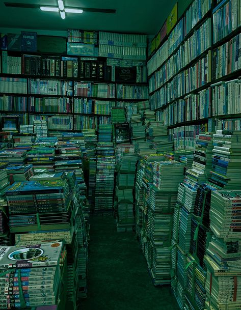 Second Hand Bookstore, Busan South Korea, Busan, Bookstore, South Korea, Two Hands, Multi Story Building, Second Hand, House Design