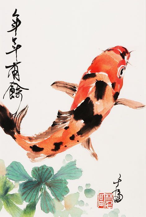 Karp Koi, Koi Painting, Koi Fish Drawing, Painting Fish, Koi Watercolor, Koi Art, Chinese Art Painting, Carpe Koi, Watercolor Fish