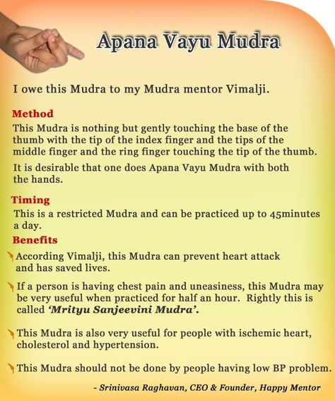 Apana Vayu Mudra Apana Mudra Benefits, Apana Vayu Mudra, Apana Mudra, Healing Mudras, Vayu Mudra, Yoga Mudras, Yoga Mudra, Hand Mudras, Yoga Hands