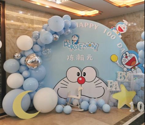 Doremon Birthday Decoration, Doraemon Theme Birthday Party, Doremon Theme Decoration, Doraemon Birthday, Doremon Birthday Theme Decoration, Doraemon Theme Birthday Decoration, Doraemon Birthday Theme, Doraemon Theme Cake, Doraemon Room Decor