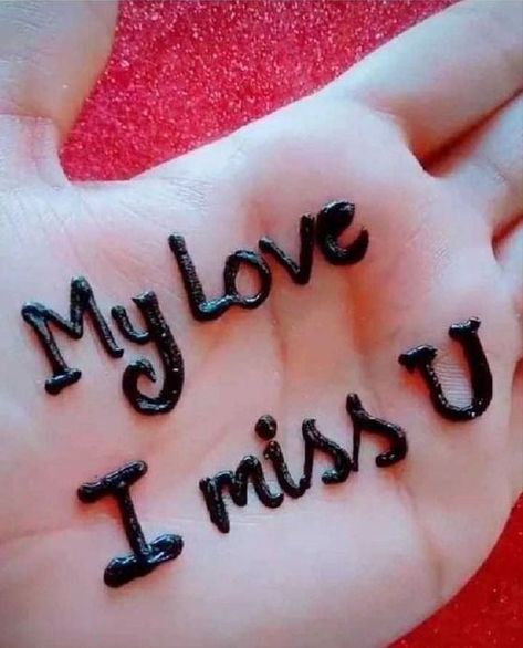 Good Morning Love Video, New Video Status, Miss You Blink 182, Aaron Hall, Blink 182 Lyrics, Adele Lyrics, Miss You Images, I Miss You Wallpaper, Good Morning Love Gif