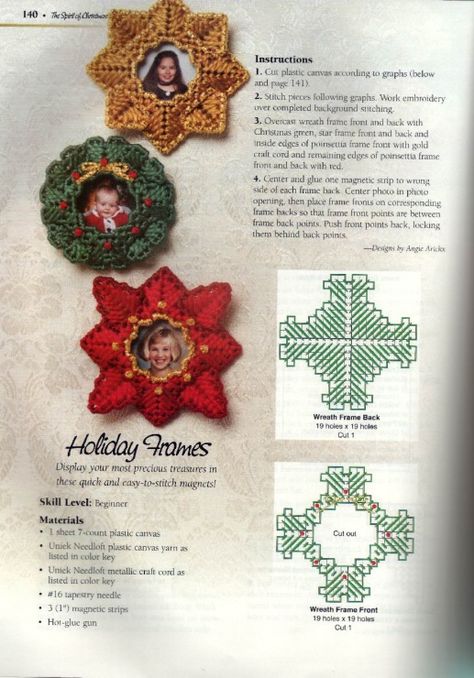 Christmas Magnets, Plastic Canvas Books, Christmas Magnet, Plastic Canvas Ornaments, Cross Stitch Christmas Ornaments, Plastic Canvas Christmas, Plastic Bottle Crafts, Ornament Frame, Christmas Frames