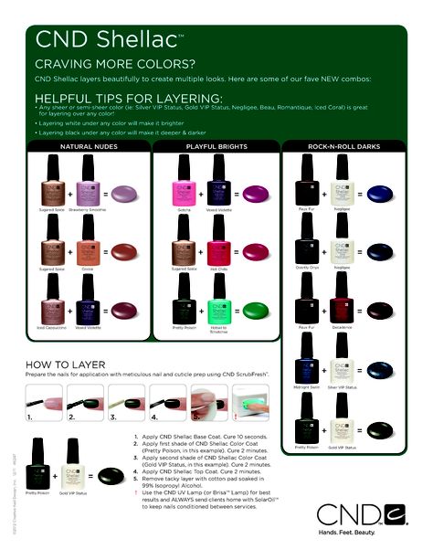 Shellac layering Shellac Colours, Cnd Shellac Colors, Shellac Nail Colors, Cnd Shellac Nails, Shellac Colors, Cnd Nails, Shellac Manicure, Fun Nail Colors, Creative Nail Designs