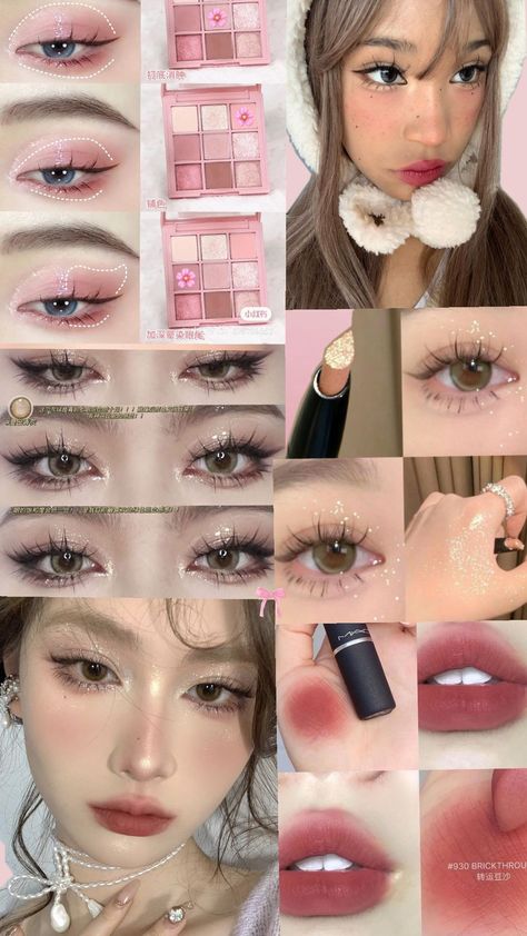 makeup #douyin ♡ Douyin Highlighter, Makeup Map, Makeup Douyin, Douyin Makeup, Full Makeup, Makeup Collection, Ulzzang Girl, Highlighter, Map