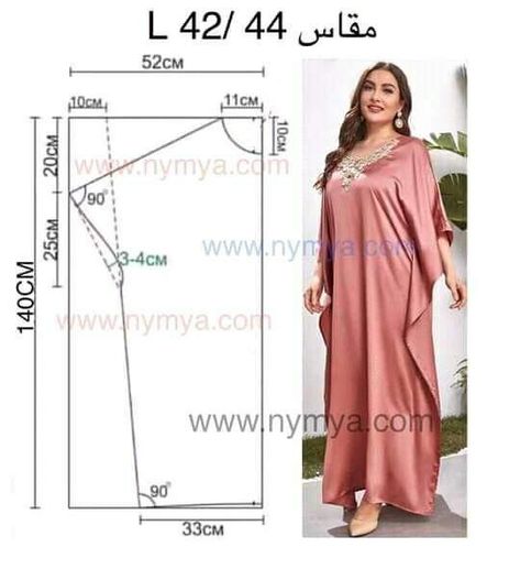 Abaya Pattern, Kaftan Pattern, Sewing Clothes Women, Fashion Design Patterns, Sewing Tutorials Clothes, Vogue Sewing Patterns, Skirt Patterns Sewing, Couture Sewing, Clothes Sewing Patterns