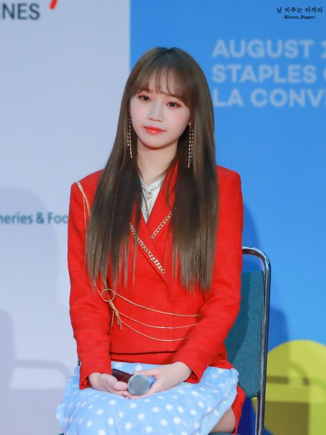 Chaewon Pics, Izone Chaewon, Chaewon Izone, Anna Kim, Kim Chaewon, Iz One, Work Out, Red Leather Jacket, Women's Blazer