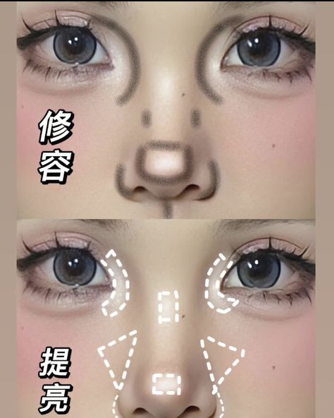 Contour Placement, Asian Makeup Tips, Nose Contour, Makeup Life Hacks, Nose Makeup, Learn Makeup, Simple Makeup Tips, Doll Eye Makeup, Makeup Face Charts