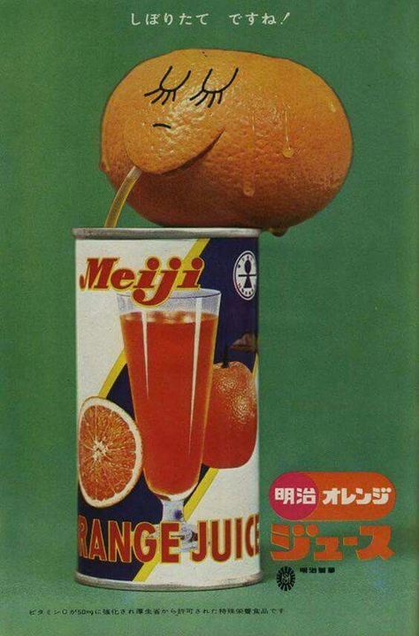 An orange drinking orange... Juice Ad, Retro Graphics, Retro Advertising, Poster Ads, Retro Ads, Japanese Graphic Design, Japanese Poster, Vintage Graphic Design, Old Ads