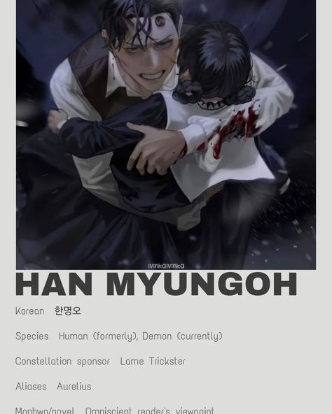 ORV > Han SooYoung #manhwaedit #manhwa #manhwarecommendation #manhua #manhwaedits #mamhwarecommendations #orv #omniscientreadersviewpoint #omniscientreadersviewpointedit #omniscientreader Blackbox Orv, Character Minimalist Poster, Viewpoint Art, Orv Characters, Manhwa Novel, Han Sooyoung, Omniscient Reader's Viewpoint, Readers Viewpoint, Minimalist Posters