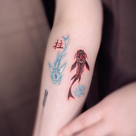 Four Elements Tattoo, Atla Tattoo, Avatar Tattoo, Couple Tattoos Unique, Ankle Tattoos For Women, Elements Tattoo, Sibling Tattoos, Tatuaje A Color, Dope Tattoos