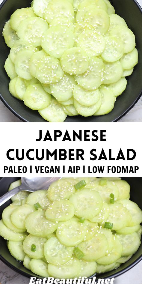 Japanese Cucumber Salad is an incredibly delicious salad, with sweet, tart, umami and savory flavors, that's also very simple to make. The dressing is so good, you may wish to drink it! ;) Lovely as a side dish year round, enjoy this salad treat each summer with the freshest and best cucumbers, too. | refined sugar free | gluten free | paleo | vegan | aip | low fodmap | low oxalate Japanese Cucumber Salad, Low Oxalate Recipes, Eat Beautiful, Japanese Cucumber, Low Oxalate, Vitamin A Foods, Chicken Chopped Salad, Cucumber Recipes, Primal Recipes