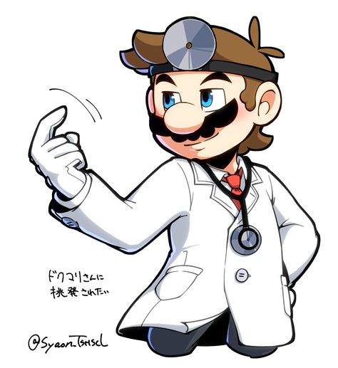 Dr Mario Fan Art, Nintendo Drawings, Mario Images, Mario Bros Game, Super Mario 3, Mario Fanart, Mr L, Dr Mario, Mario Stuff