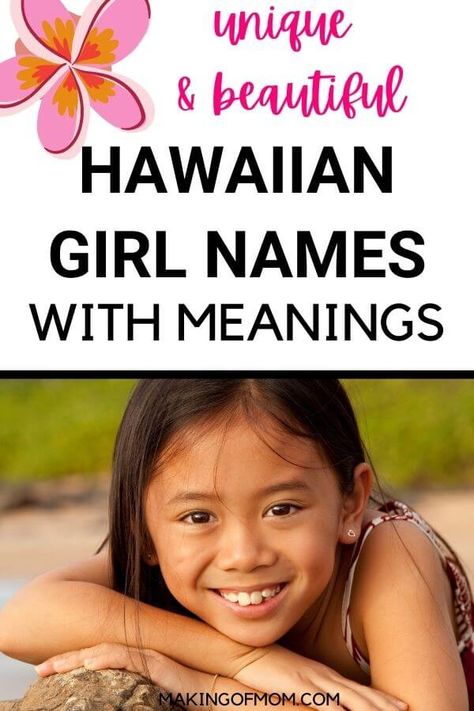 Love Hawaiian girl names? Here are 45+ options for your baby girl with meanings. Hawaiian names are beautiful, unique and often nature inspired. If you love the natural world and the beach you'll love these musical names. Beautiful Hawaiian Words, Hawaiian Names Girl, Hawaiian Names And Meanings, Hawaiian Baby Girl Names, Hawaiian Baby Names, Polynesian Names, Musical Names, Beach Names, Hawaiian Girl Names