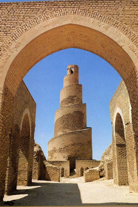 The Minaret of Samarra, Iraq. Architecture Cool, Beautiful Mosques, Bhutan, Ancient Architecture, Mesopotamia, Place Of Worship, Islamic Architecture, Places Around The World, Oman