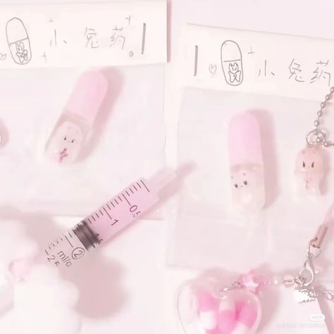 Pink Hospital Aesthetic, Pastel Medical Aesthetic, Yami Aesthetic, Nurse Aesthetic Pink, Kawaii Hospital, Yamikawaii Aesthetic, Medic Aesthetic, Yami Kawaii Aesthetic, Menhera Aesthetic