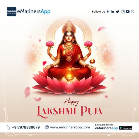 On this auspicious occasion of Lakshmi Puja, eMarinersApp wishes you abundance and prosperity. May the blessings of Goddess Lakshmi fill your life with joy and success. Happy Lakshmi Puja! #LakshmiPuja #LokkhiPujo #LaxmiPuja2024 #MahaLaxmi #MahaLakshmi #GoddessLakshmi #eMarinersApp Lakshmi Puja Wishes, Easy Drawings, Beautiful Easy Drawings, Lakshmi Puja, Goddess Lakshmi