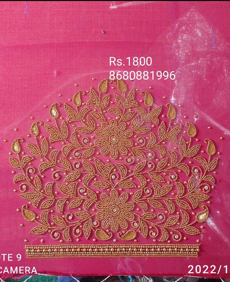 Kodi Design Aari Work Blouse, Kodi Design Aari Work, Kodi Design, Blouse Aari Work, Basic Blouse Designs, Aari Design, Latest Bridal Blouse Designs, Basic Blouse, Hand Work Design