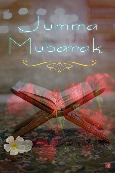 Ramadan Juma Mubarak Images, Dua Me Yaad Rakhna, Friday Mubarak, Juma Mubarak Pictures, Jumma Mubarak Messages, Eid Ul Fitr Decorations, Jummah Mubarak Messages, Juma Mubarak Images, Jumuah Mubarak Quotes