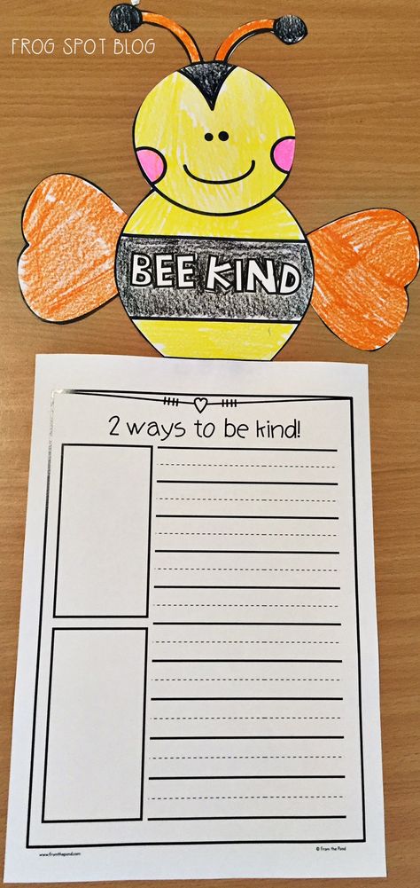 Printable K-3 teaching resources and clipart! previously known as Frog Spot Blog. Kindness Writing Activity, Kindness Activity For Kids, Sel Projects, Kindness Week Ideas, Kindness Week Activities, Kindness Day Activities, Kindness Crafts, Kindness Craft, Kindness Activities For Kids