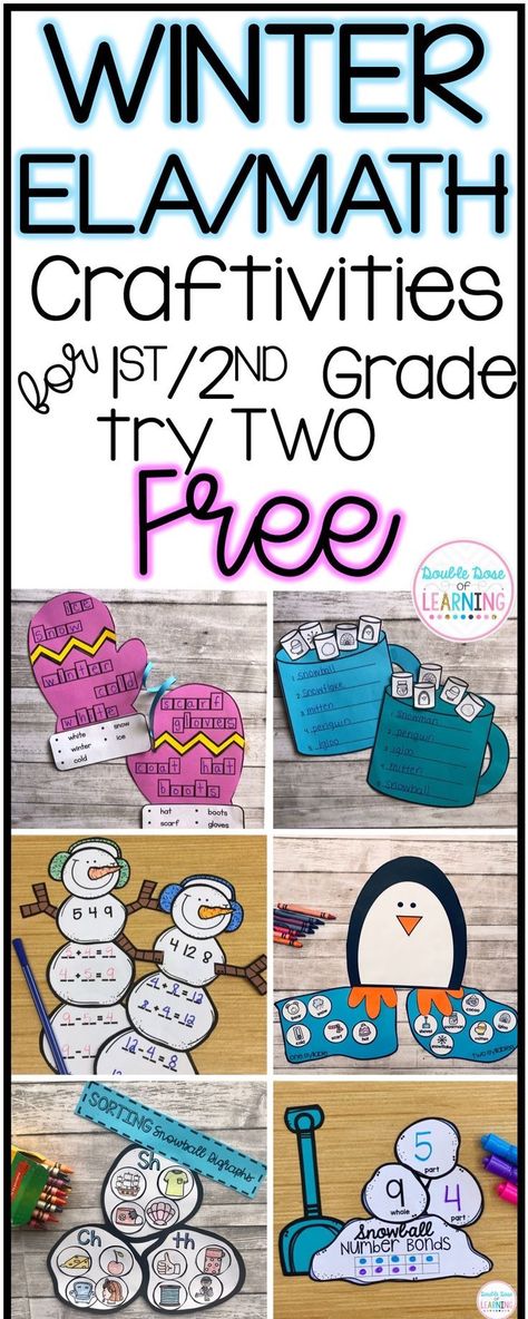 Winter reading and math crafts for first or second grade classrooms! Try TWO free! They make easy bulletin board displays and tie to common core standards! #free Math Second Grade, Math Craftivity, February Math, Winter Reading, Math Crafts, Winter Classroom, Winter Math, Elementary Teaching, Second Grade Math