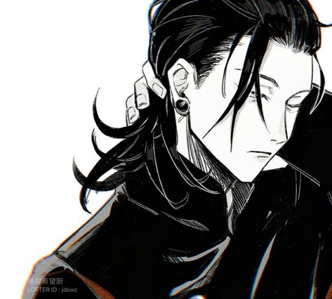 Long Black Hair, An Anime, Long Black, Anime Character, Black Hair, Hair, Anime, Black