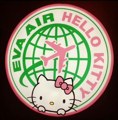 Eva Air, New Poster, Wall Collage, Hello Kitty, Kitty, Green