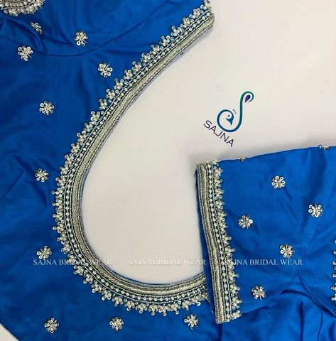 Aari Work Blouse Simple, Aari Work Blouse Simple Design, Plain Blouse Designs, Blouse Simple, Bridal Blouses, Aari Blouse, Simple Embroidery Designs, Kurti Neck, Aari Work Blouse