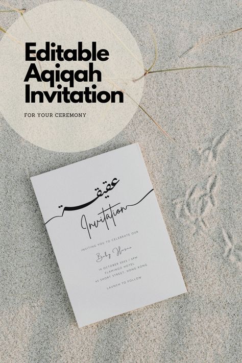 Aqiqah Invitation Cards Template, Undangan Aqiqah Design, Aqiqah Invitation Cards, Aqiqah Card Design, Aqiqah Invitation, Birth Frame, Baby Template, Arabic Baby Names, Lace Dress Design