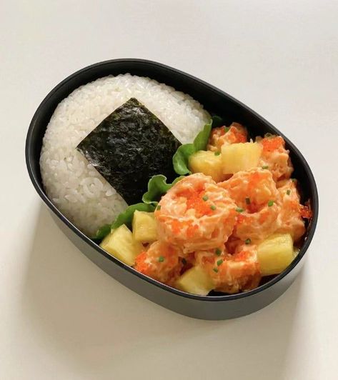 Seafood Bento, Lunchbox For Work, Lunch Box Bento, 귀여운 음식 그림, Bento Recipes, Think Food, Food Container, Bento Lunch, Lunch Boxes