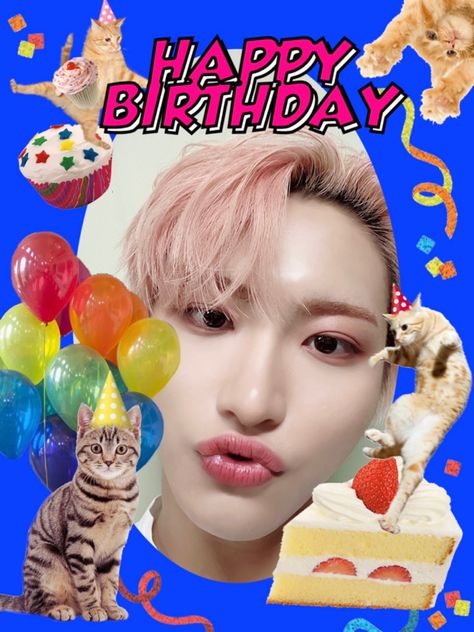 Pink Seonghwa, Star 1117, Ateez Funny, Happy Birthday Meme, In The Zone, Seonghwa Ateez, Ateez Hongjoong, Ateez Seonghwa, Fans Cafe