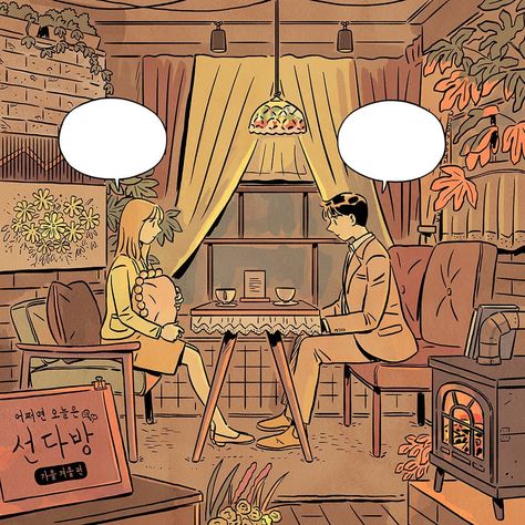 Couple On A Date, Table Poses, Date Reference, Korean Comic, Table Drawing, Poses Drawing, Love Illustration, Cute Couple Art, Dinner Date