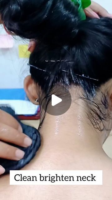 Dark Neck Remedies, Webinar Ideas, Feet Scrub, Hair Spa At Home, Dark Neck, Oily Skin Face, Beginner Skin Care Routine, Homemade Hair Treatments, Hair Style Vedio