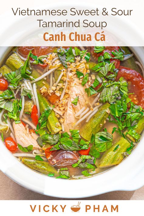 If you want to experience the authentic flavors of Vietnam's traditional home cooking, you have to try this sweet and sour tamarind fish soup. 

This vibrant and flavorful soup is made with your choice of fish, tamarind, fresh vegetables and aromatic her Vietnamese Sweet And Sour Soup, Vietnamese Hot And Sour Soup, Tamarind Soup Recipes, Sour Fish Soup, Tomatoes And Okra, Tamarind Soup, Tamarind Fish, Sweet And Sour Fish, Sweet And Sour Soup