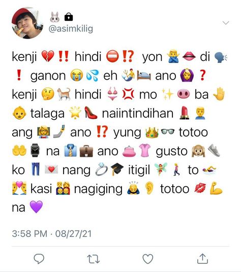 Palibhasa Kase Meme, Palibhasa Kase You Know How To Get Me Eh, Jejemon Quotes, Talk To Me Quotes, Corny Quotes, Au Memes, Filipino Quotes, Tagalog Quotes Hugot Funny, Funny Quotes Tumblr