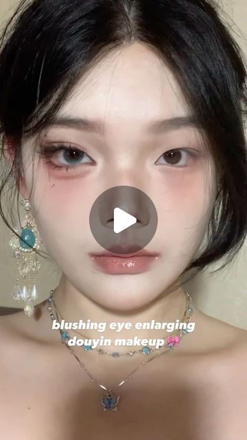 𝑾𝒊𝒏𝒌𝑫𝒐𝒍𝒍 ⋆｡°✩ on Instagram: "winkdoll makeup inspo ⋆｡°✩

blushing eye enlarging makeup tutorial 🎀

by: Tuposi888 on RES

#winkdollbeauty #winkdoll #douyinmakeup #douyinmakeuptutorial #lashclusters #lashes #mangalashes #makeupdouyin" Bambi Eyes Makeup, Eye Enlarging Makeup, Eyes Makeup Tutorial, Bambi Eyes, Eyes Makeup, Makeup Inspo, Makeup Tutorial, Lashes, Blush