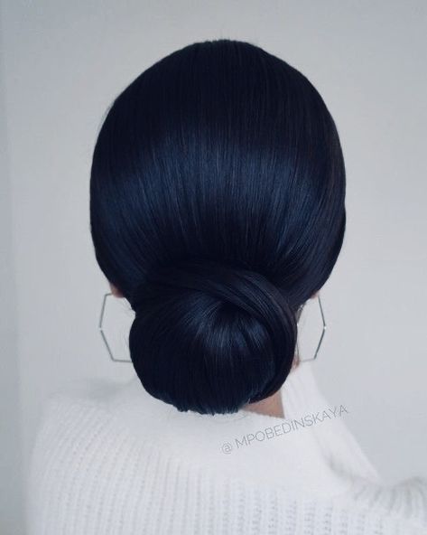 Classic Wedding Low Bun, Low Bun Wedding Hair Black Hair, Black Low Bun Hairstyles, Bridal Hair Sleek Updo, Bride Hairstyles Sleek Bun, Black Hair Low Bun, Low Hair Bun Wedding, Bridal Sleek Updo, Sleek Bridal Updo With Veil