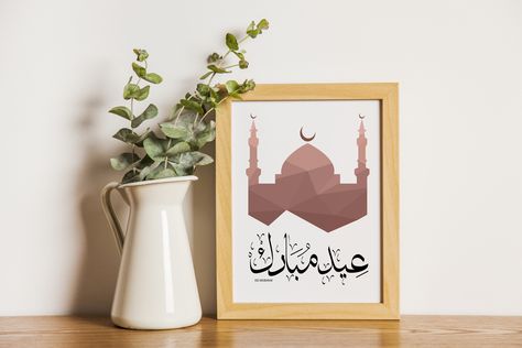 Masjid Eid Mubarak Wall Art Printable, Eid Decoration, Eid Printable, Eid Wall Art, DIY Eid Decor, Arabic Calligraphy, Instant Download $3.50 #eiddecor #eiddecoration #eidalfitrdecor Eid Mubarak Painting Art, Eid Mubarak Painting, Eid Decor, Calligraphy Lessons, Bed Lamp, Wall Art Diy, Diy Accent Wall, Islamic Calligraphy Painting, Eid Decoration