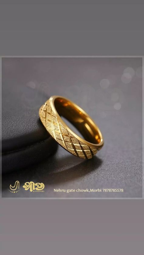 Stylish Rings For Men, Men Gold Ring Design Unique Modern, Marriage Ring For Men, Men Rings Gold Simple, Gold Ring For Boys, Indian Men’s Engagement Ring, Boys Engagement Ring, Male Ring Design For Men, Men Gold Ring Design Indian