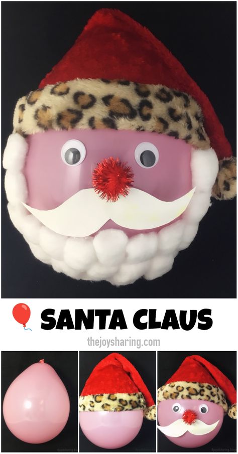 Cute and easy santa craft that kids can make for Christmas. Also, a fun Christmas decoration made using balloons. #thejoysharing #christmascrafts #santaclaus #christmasdecoration via @thejoysharing Santa Claus Craft, Santa Balloon, Santa Claus Crafts, Thanksgiving Turkey Craft, Christmas Arts, Santa Crafts, Christmas Crafts For Kids To Make, Balloon Crafts, Turkey Craft