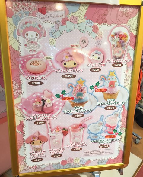 Cafes In Japan, Tokyo Town, Cafes In Tokyo, Sanrio Cafe, Anime Cafe, Cafe Japan, Maid Cafe, Sanrio Puroland, Cat Birthday Party