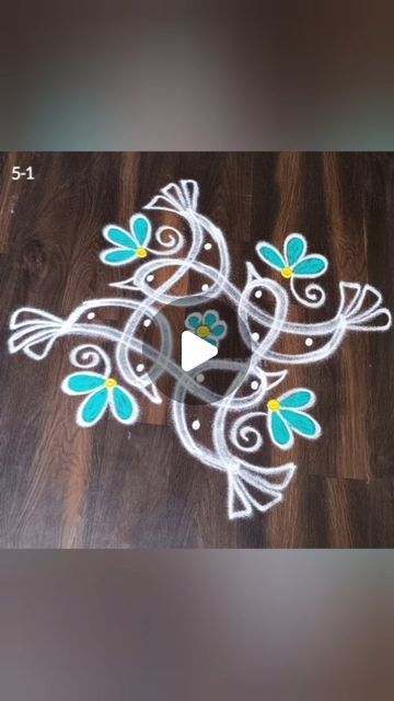 Dots Kolam Simple, Small Kolam Designs Dots, 5 Dots Kolam, Bird Rangoli, Simple Rangoli Kolam, Simple Rangoli With Dots, Chikku Kolam, Kolam Dots, Dot Kolam